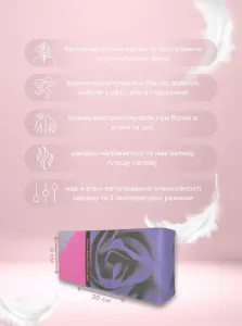 Менструальна грілка з підігрівом A-PHP01 Пояс для зняття болю в животі та спині для жінок 3 режими нагрівання білий