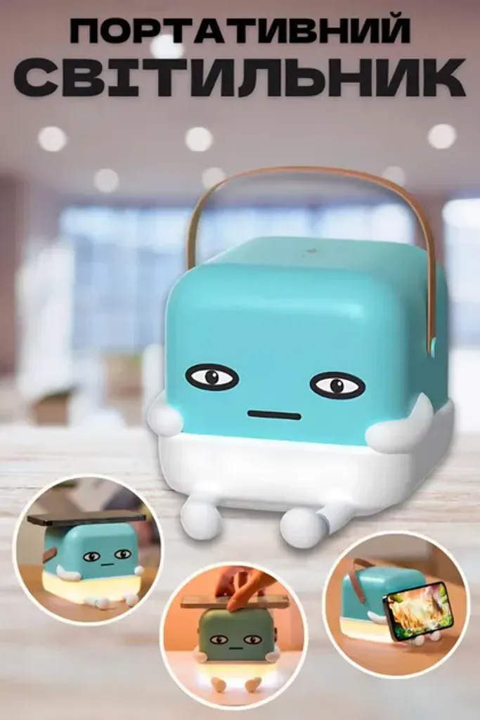 Робот лампа з бездротовою зарядкою Robbo 3 в 1 настільний тримач для телефону з функцією бездротової зарядки синій